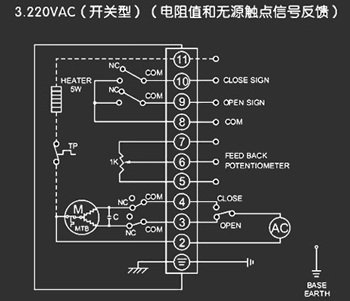 220VAC開關型<a href='http://www.hyexp.com.cn/Product/diefa/diandongdiefa/' target='_blank'>電動<a href='http://www.hyexp.com.cn/Product/diefa/' target='_blank'>蝶閥</a></a>接線圖