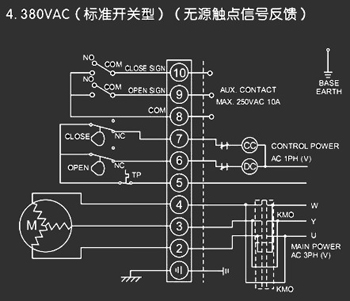 380VAC標準開關型<a href='http://www.hyexp.com.cn/Product/diefa/diandongdiefa/' target='_blank'>電動<a href='http://www.hyexp.com.cn/Product/diefa/' target='_blank'>蝶閥</a></a>接線圖